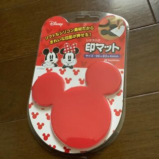 シャチハタ(Shachihata)のミッキーマウス　シャチハタ製　印マット　未開封新品(キャラクターグッズ)