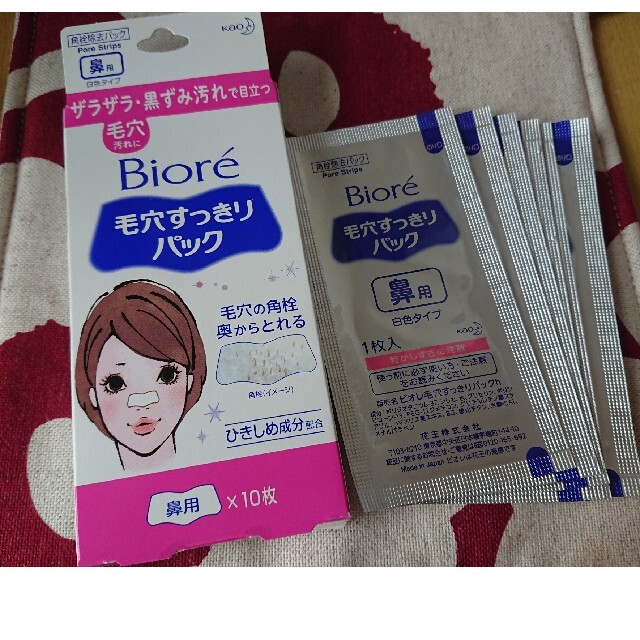 Biore(ビオレ)のビオレ 毛穴すっきりパック 鼻用６枚(箱なし)Biore コスメ/美容のスキンケア/基礎化粧品(パック/フェイスマスク)の商品写真