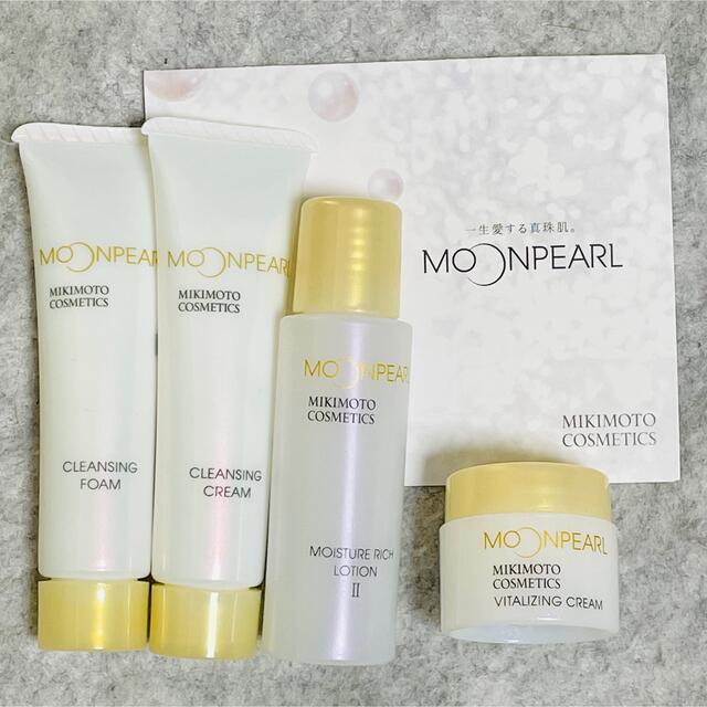 正規激安 ミキモト ポイントメイクアップリムーバー 80ml MIKIMOTO