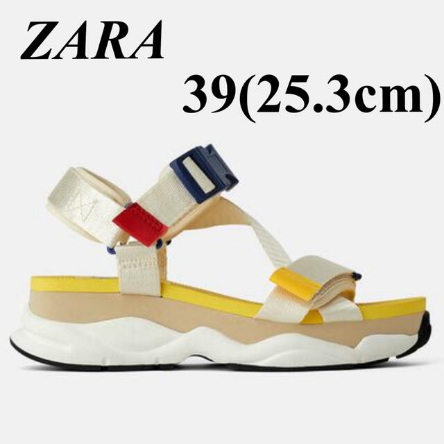 ZARA(ザラ)の新品未使用タグ付き　ZARA マルチカラー　スポーツサンダル 25 25.5 レディースの靴/シューズ(サンダル)の商品写真