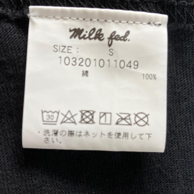 MILKFED.(ミルクフェド)のミルクフェド　Ｔシャツ　ロゴ　黒 レディースのトップス(Tシャツ(半袖/袖なし))の商品写真