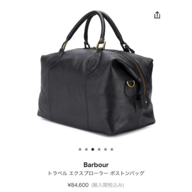 Barbour - Barbour バブアー 本革バッグ ボストン ショルダーの通販 by