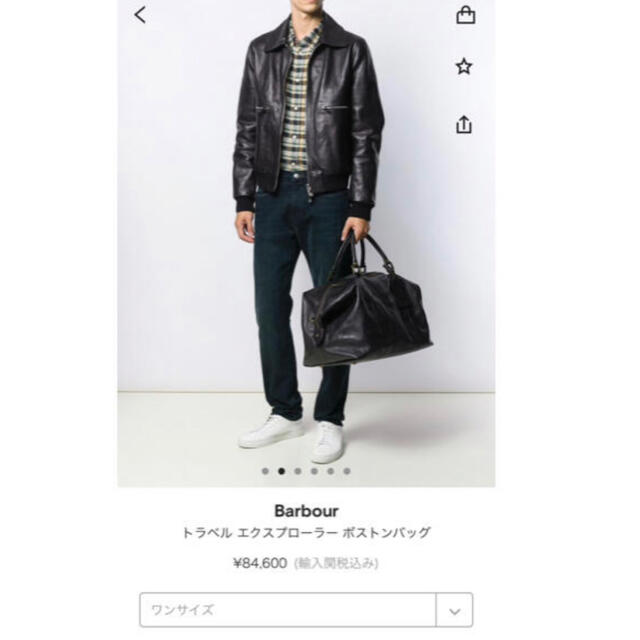 Barbour バブアー　本革バッグ　ボストン　ショルダー 1