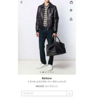 Barbour バブアー　本革バッグ　ボストン　ショルダー