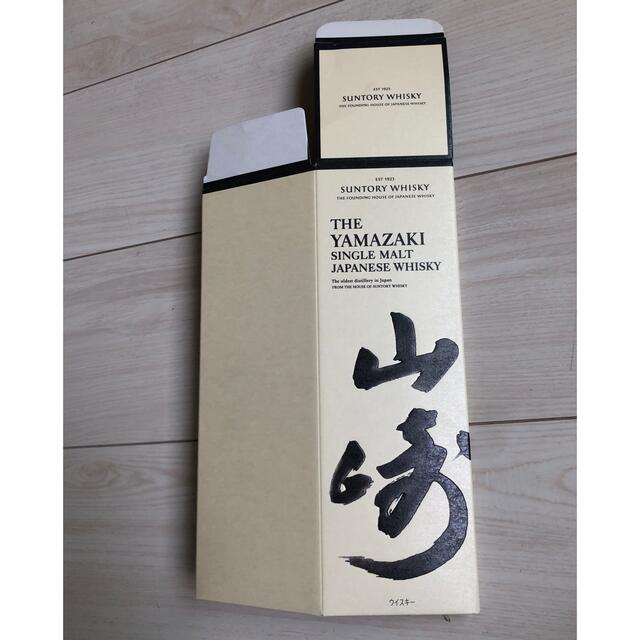 サントリー(サントリー)のサントリー　山崎　白州　空箱 食品/飲料/酒の食品/飲料/酒 その他(その他)の商品写真