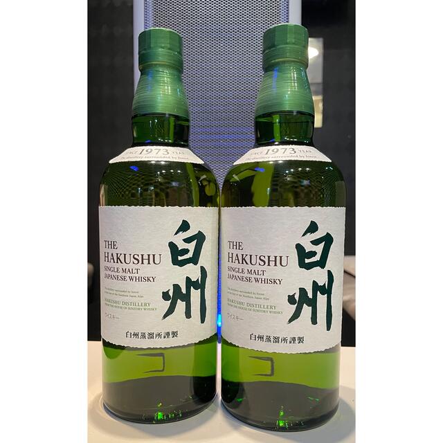 サントリー白州700ml×2本セット 新品 - www.glycoala.com
