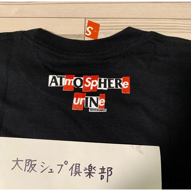 Supreme(シュプリーム)のSupreme Antihero Balcony Tee L 黒 メンズのトップス(Tシャツ/カットソー(半袖/袖なし))の商品写真