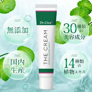 Dr. Cica + The Cream （50 g）(フェイスクリーム)