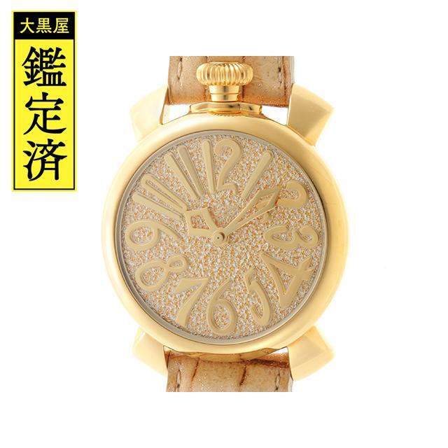 【中古】 枇杷の葉蔭/近代文芸社/前田秀之 枇杷の葉蔭/近代文芸社/前田秀之