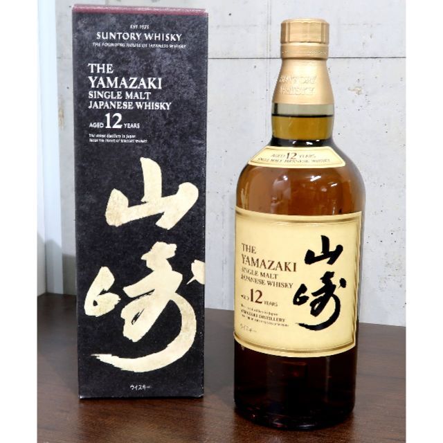 サントリー(サントリー)の未開栓 サントリー ウイスキー 山崎 12年 700ml お酒　外箱付 3259 食品/飲料/酒の酒(ウイスキー)の商品写真