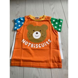 ホットビスケッツ(HOT BISCUITS)のミキハウス  ホットビスケッツ　80 ４点セット(Ｔシャツ)