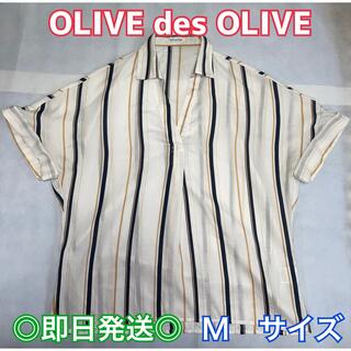 オリーブデオリーブ(OLIVEdesOLIVE)のOLIVE des OLIVE ブラウス(シャツ/ブラウス(半袖/袖なし))