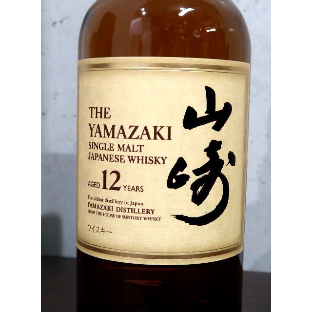 サントリー(サントリー)の未開栓 サントリー ウイスキー 山崎 12年 700ml お酒　外箱付 3257 食品/飲料/酒の酒(ウイスキー)の商品写真