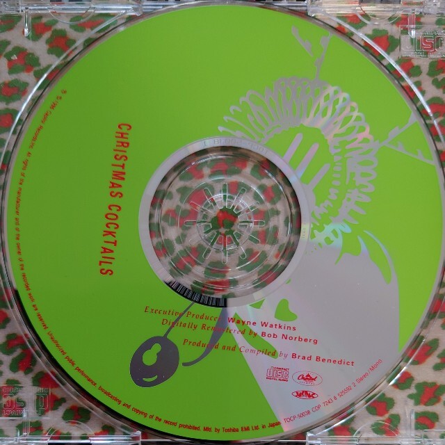 東芝(トウシバ)の†雅月†エンタメ　CD　その他† エンタメ/ホビーのCD(その他)の商品写真