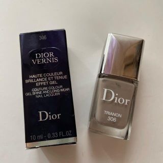 ディオール(Dior)のdior マニキュア　ネイル　グレーベージュ　免税店(マニキュア)