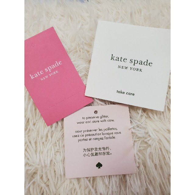 kate spade new york(ケイトスペードニューヨーク)のKate spade♡ パスケース/コインケース レディースのファッション小物(名刺入れ/定期入れ)の商品写真