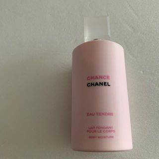 シャネル(CHANEL)のチャンスオータンドゥル　ボディモイスチャー(ボディクリーム)