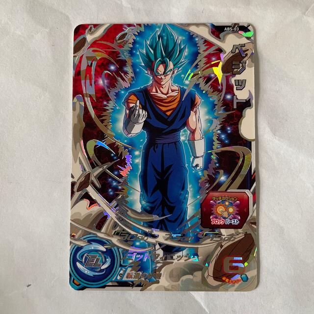 ドラゴンボールヒーローズ ABS-03 ベジット 50%OFF 10656円 noxcapital.de