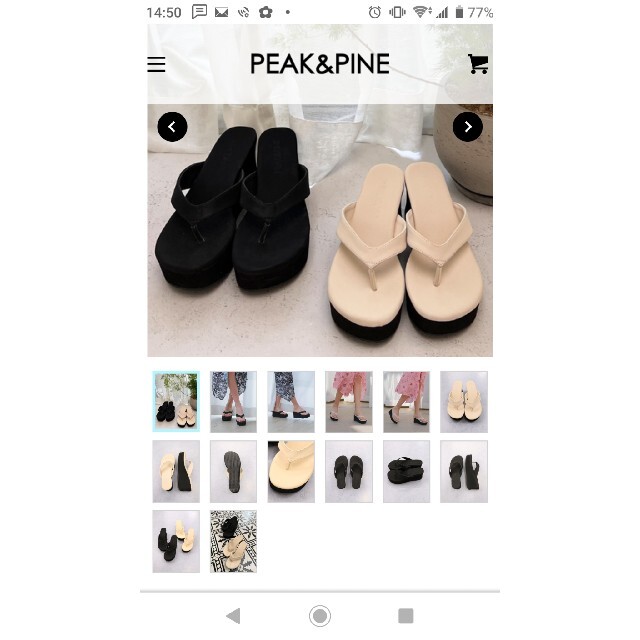 PEAK&PINE(ピークアンドパイン)のPEAK&PINE☆サンダル レディースの靴/シューズ(サンダル)の商品写真