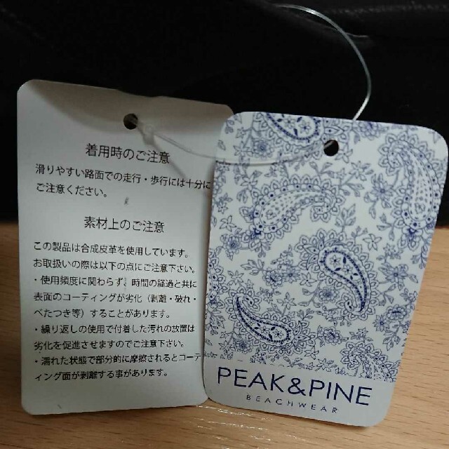 PEAK&PINE(ピークアンドパイン)のPEAK&PINE☆サンダル レディースの靴/シューズ(サンダル)の商品写真