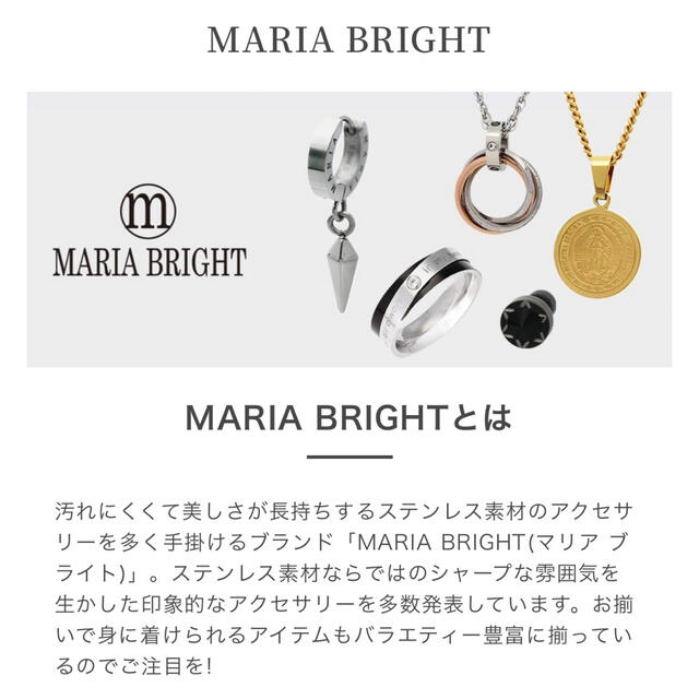 MARIA BRIGHT ステンレスペアネックレス 6