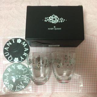 マリークワント(MARY QUANT)の再々値下げしました‼︎マリークワントのグラスのセット(グラス/カップ)