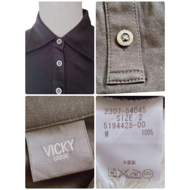 VICKY(ビッキー)の■極美品■  VICKY  ビッキー  シルバーボタンポロチュニック  ブラック レディースのトップス(シャツ/ブラウス(半袖/袖なし))の商品写真