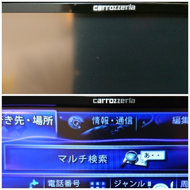 超特価】カロッツェリア サイバーナビ AVIC-ZH9990 完動品