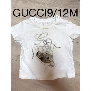 グッチ(Gucci)のGUCCI ベビー服　ロゴ　Tシャツ　グッチ(Ｔシャツ)