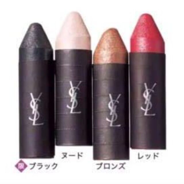 Yves Saint Laurent Beaute(イヴサンローランボーテ)の未使用 イヴサンローラン クチュールチョーク メイクアップ クレヨン 限定品 コスメ/美容のキット/セット(コフレ/メイクアップセット)の商品写真