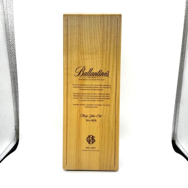 木箱付き】バランタイン 30年 40度 700ml 木箱付き】バランタイン 30年 40度 700ml