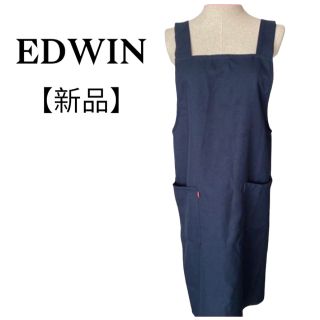 エドウィン(EDWIN)の■未使用■EDWIN  ネイビー H型 エプロン  キッチン 保育士(その他)