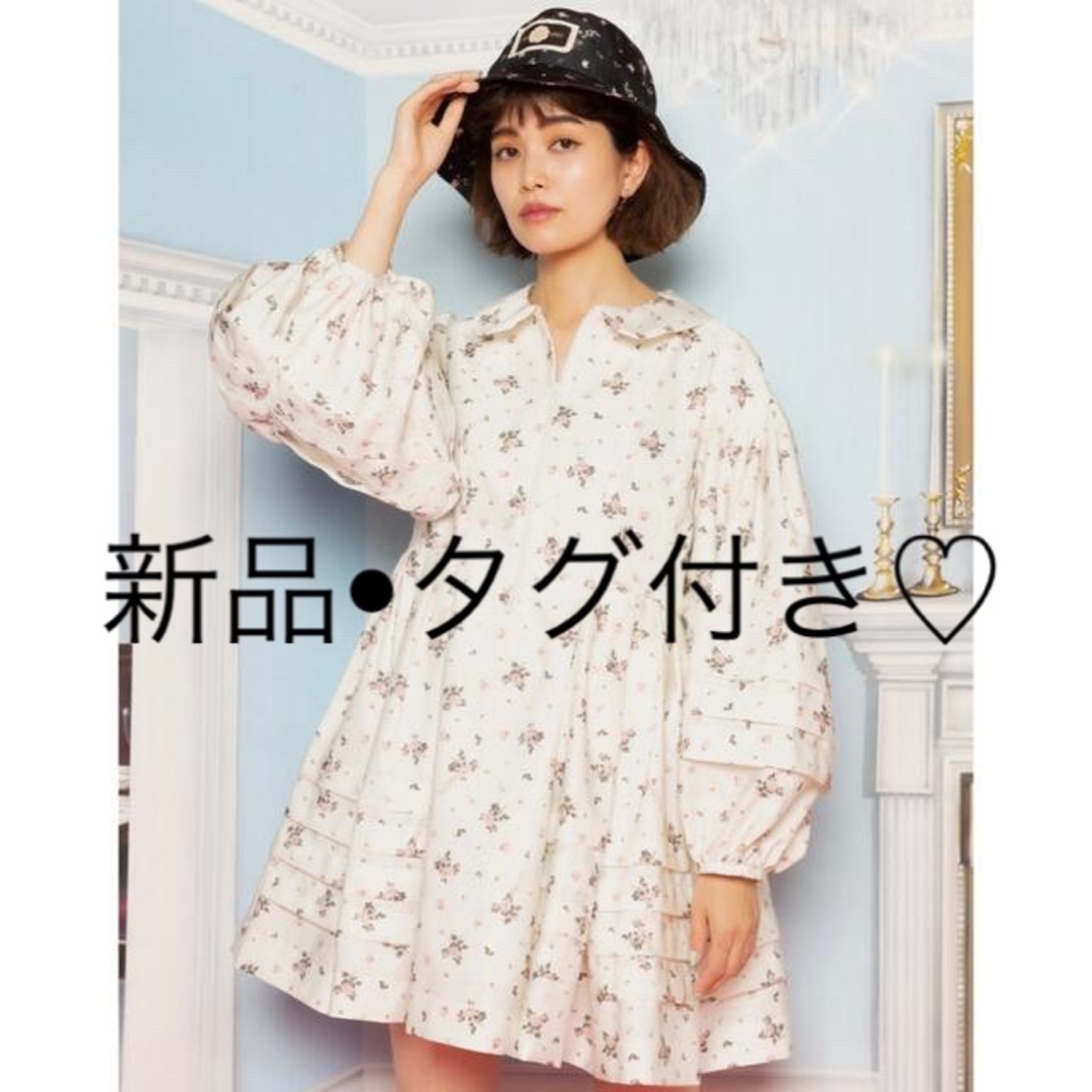 新品☆little sunny bite×PINK HOUSE チュニック