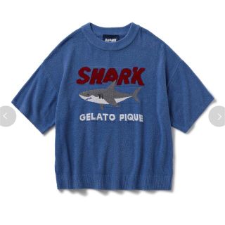 ジェラートピケ(gelato pique)のジェラートピケ  シャーク　プルオーバー(ルームウェア)