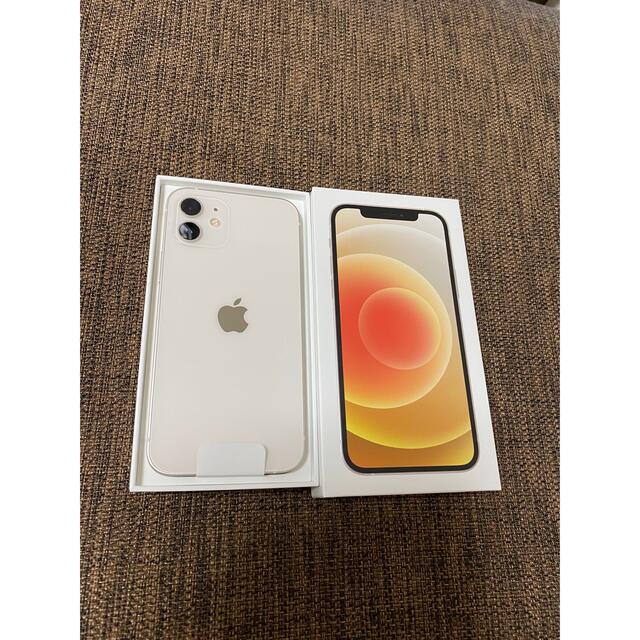 早い者勝ち Apple - 新品未使用 iPhone12 64gb SIMフリー 本体