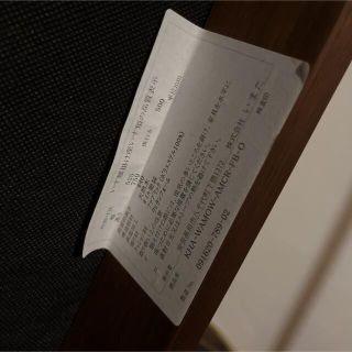 いまだ ダイニングチェア ブラウン 状態良い✨ 最安値✨ 値下げ不可