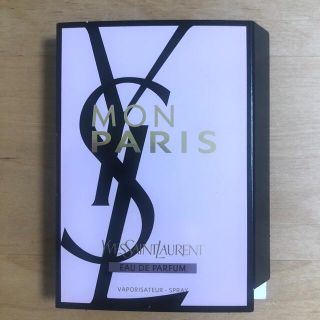 イヴサンローランボーテ(Yves Saint Laurent Beaute)のYSL モン パリ オーデパルファム 1.2ml サンプル(香水(女性用))