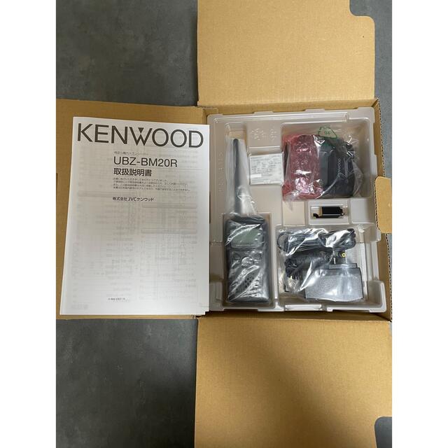 KENWOOD(ケンウッド)のKENWOOD ケンウッド 特定小電力トランシーバー UBZ-BM20R エンタメ/ホビーのテーブルゲーム/ホビー(アマチュア無線)の商品写真
