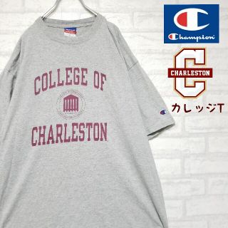 チャンピオン(Champion)のチャンピオン Champion チャールストン大学 カレッジTシャツ 袖刺繍(Tシャツ/カットソー(半袖/袖なし))