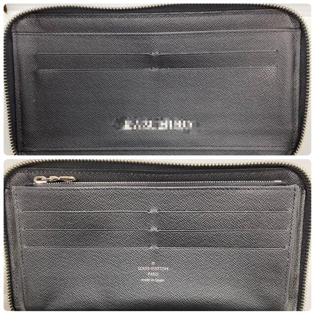 ルイヴィトン エピ ジッピーオーガナイザーNM 長財布 M62643 - muzikal.fr