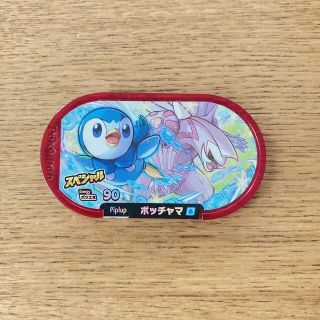 ポケモン(ポケモン)のポッチャマ ポケモンメザスタタグ(キャラクターグッズ)