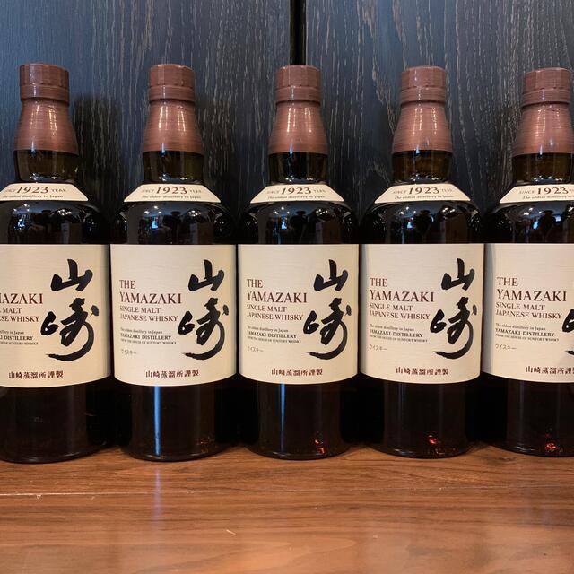 【高価値】 サントリー - 山崎 5本セット ウイスキー 【高価値】 サントリー - 山崎 5本セット ウイスキー