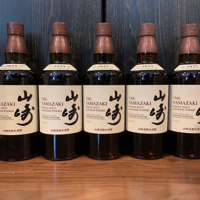 山崎　5本セット酒