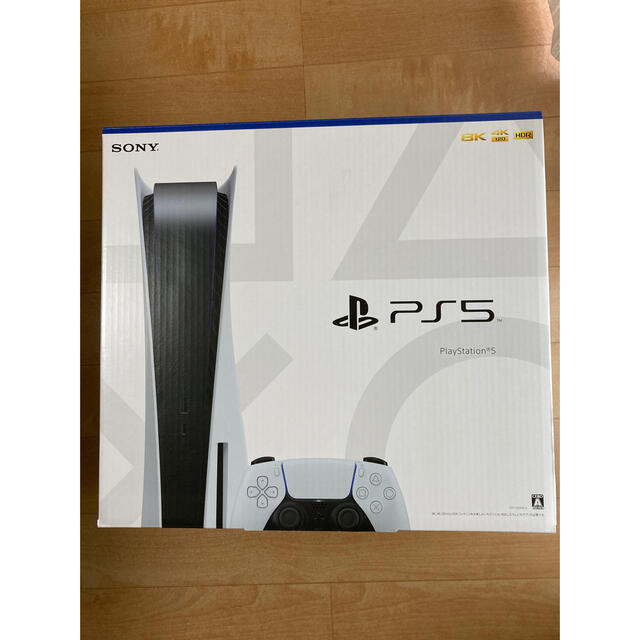 送料込み！ SONY PlayStation5   プレステ5 本体