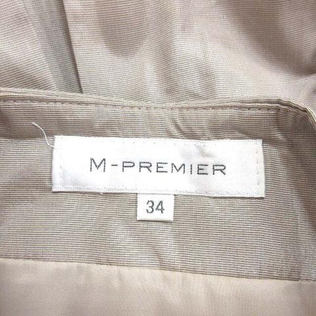 M-premier(エムプルミエ)のエムプルミエ M-Premier プリーツスカート ひざ丈 34 ベージュ  レディースのスカート(ひざ丈スカート)の商品写真