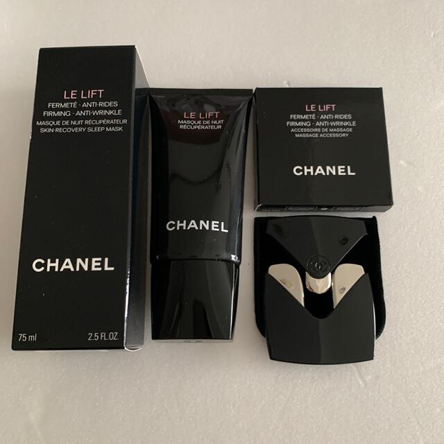 CHANEL(シャネル)の LE L マスク ドゥ ニュイ アクセソワール ドゥ マッサージュV   コスメ/美容のスキンケア/基礎化粧品(フェイスローラー/小物)の商品写真