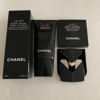 シャネル(CHANEL)の LE L マスク ドゥ ニュイ アクセソワール ドゥ マッサージュV  (フェイスローラー/小物)