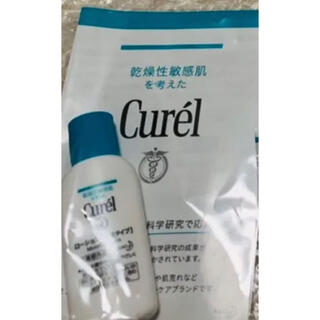 キュレル(Curel)のキュレル　潤浸保湿　ローション　B 乳液タイプ　16ml サンプル(ボディローション/ミルク)