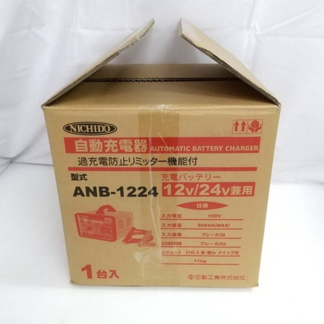 ◆◆NICHIDO 自動充電器　急速充電器　 ANB-1224 インテリア/住まい/日用品のインテリア/住まい/日用品 その他(その他)の商品写真