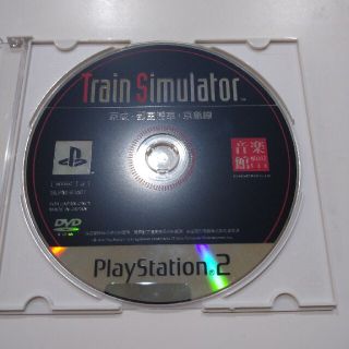 train simulator 京成・都営浅草・京急線(家庭用ゲームソフト)